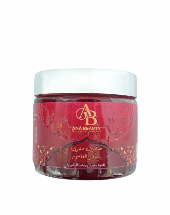 Experience a touch of Moroccan luxury with our Moroccan Soap with Aker Fassi. This traditional natural soap is infused with authentic Aker Fassi—a legendary Moroccan beauty secret made from dried poppy petals and pomegranate rind.