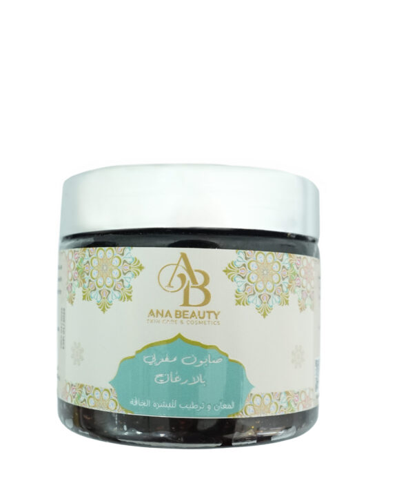 Experience the ultimate nourishment with our Moroccan Soap with Argan Oil. This traditional "Beldi" soap is enriched with authentic Moroccan Argan oil, world-renowned for its restorative and skin-healing properties.