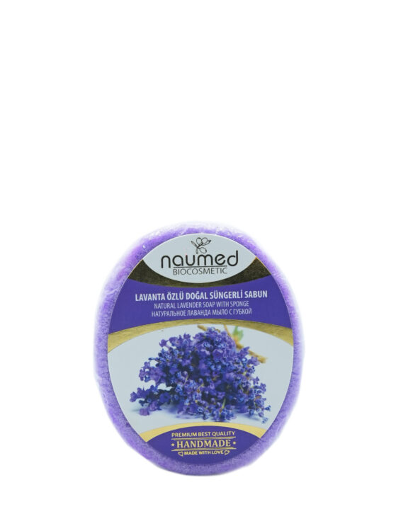 Indulge in a spa-like experience with our Lavender Loofah Soap. This handcrafted Turkish soap combines the deep-cleaning power of natural lavender with a built-in loofah for effortless exfoliation. Lavender is a botanical treasure known for its ability to purify the skin while providing a sense of total relaxation.