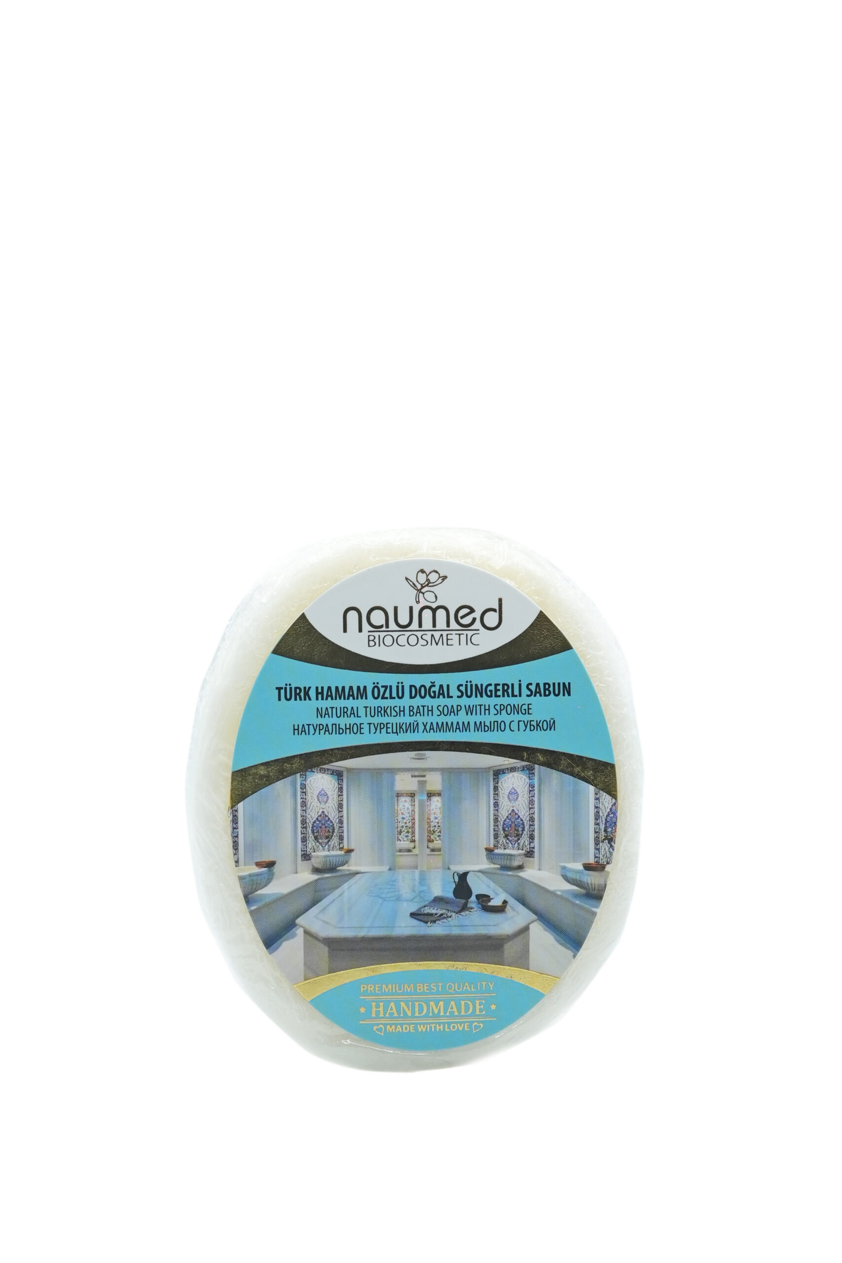 Turkish Bath Soap with Sponge