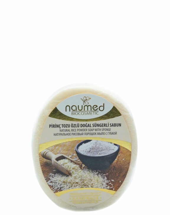 Our Rice Powder Loofah Soap is a nutrient-dense treatment designed to clarify and brighten your skin. Rice powder has been used for centuries to achieve a porcelain-smooth complexion, thanks to its high concentration of skin-loving vitamins and minerals.