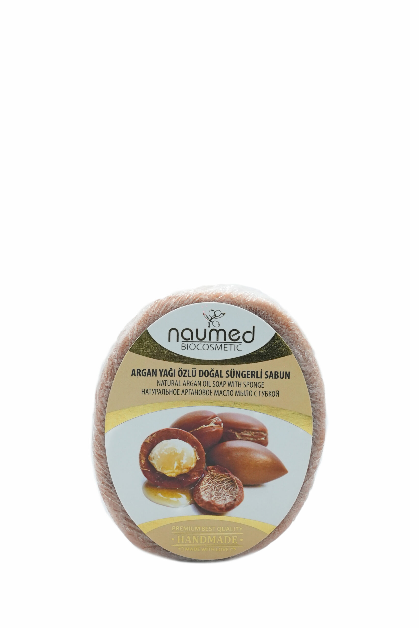 Argan Soap with Sponge